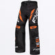 Black/Orange